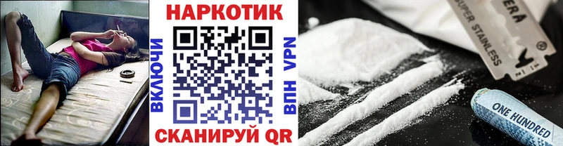 Виды наркотиков купить Карталы СОЛЬ Амфетамин Конопля ГАШИШ