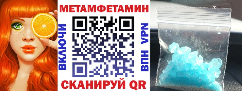 OMG зеркало  где продают   Карталы  Амфетамин 97% 