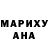 МЕТАДОН белоснежный Yan Yanonovich