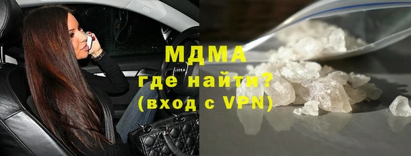 а пвп мука Верхний Тагил