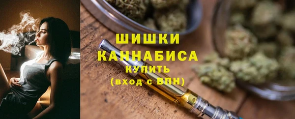 а пвп мука Верхний Тагил