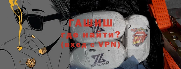 а пвп мука Верхний Тагил
