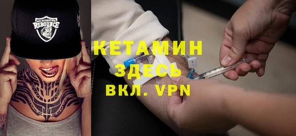 винт Верхнеуральск