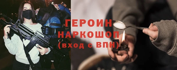 а пвп мука Верхний Тагил