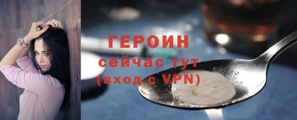 а пвп мука Верхний Тагил
