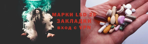а пвп мука Верхний Тагил