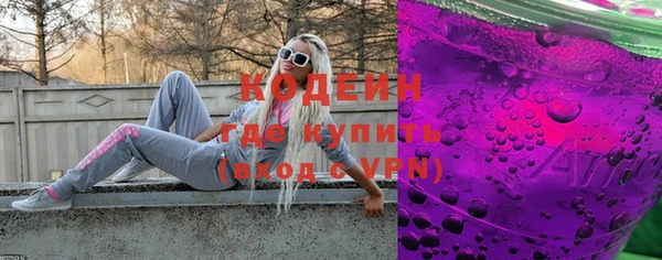 винт Верхнеуральск