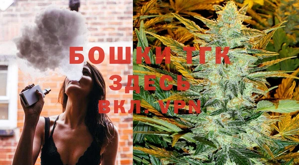 кокс Бугульма