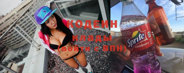 а пвп мука Верхний Тагил