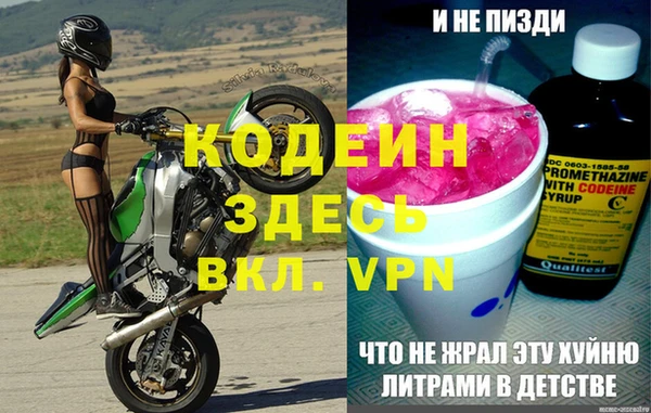 а пвп мука Верхний Тагил