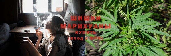 винт Верхнеуральск