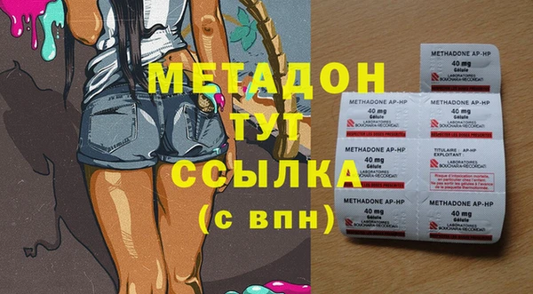 а пвп мука Верхний Тагил