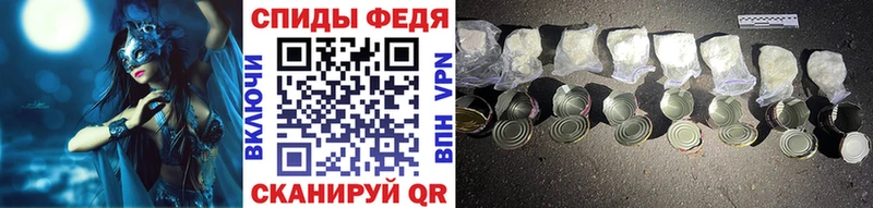 Метамфетамин кристалл  Карталы 