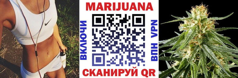 МАРИХУАНА Amnesia  Карталы 